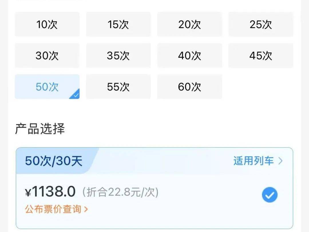 
                        4:3图片