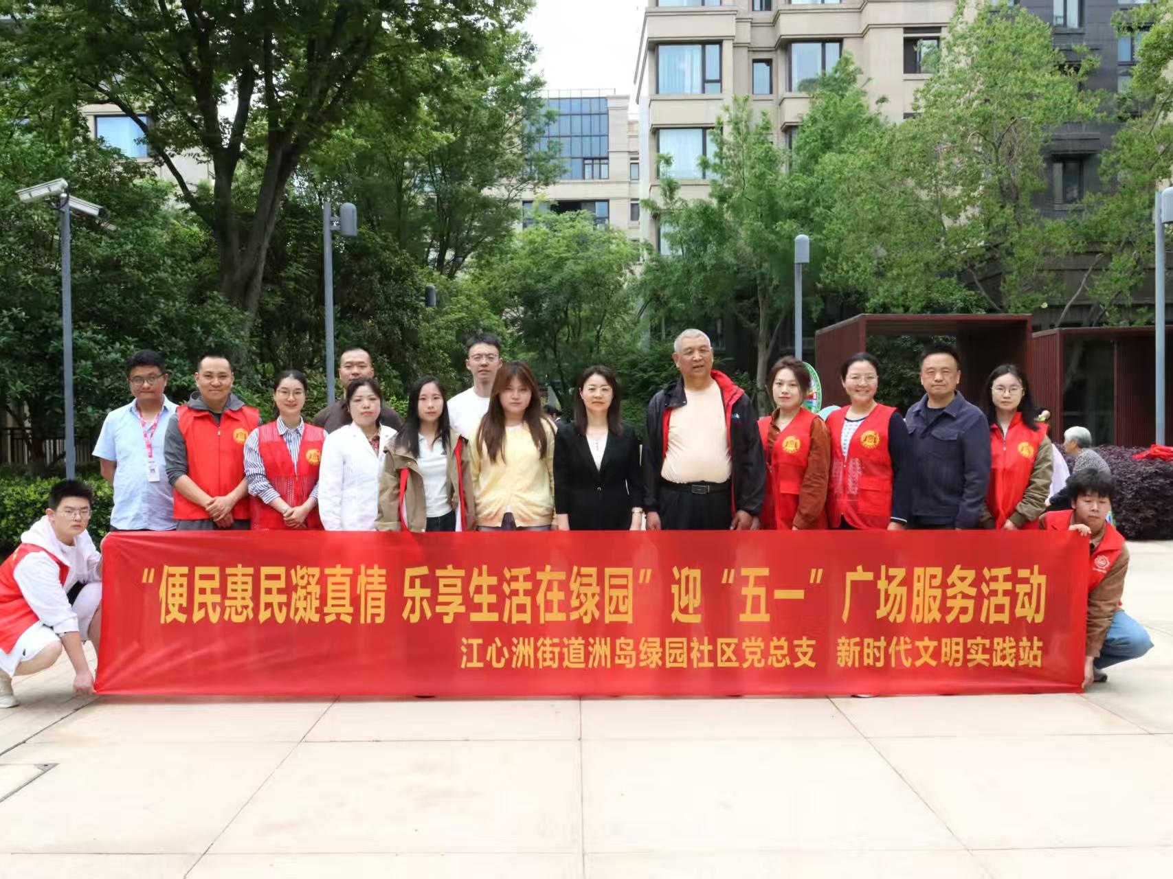 
                        4:3图片