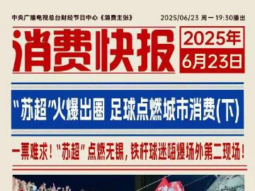 
                        4:3图片