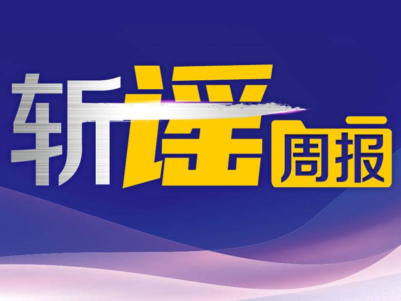
                        4:3图片