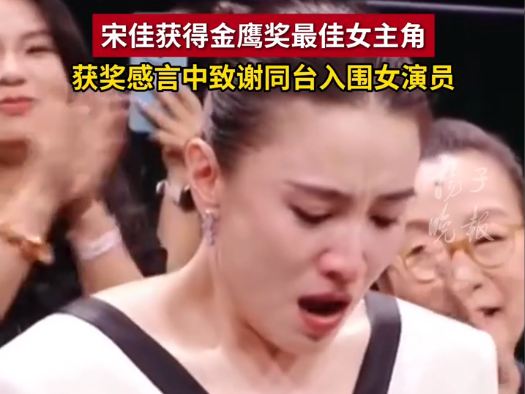 
                        4:3图片