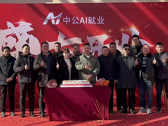 
                        4:3图片