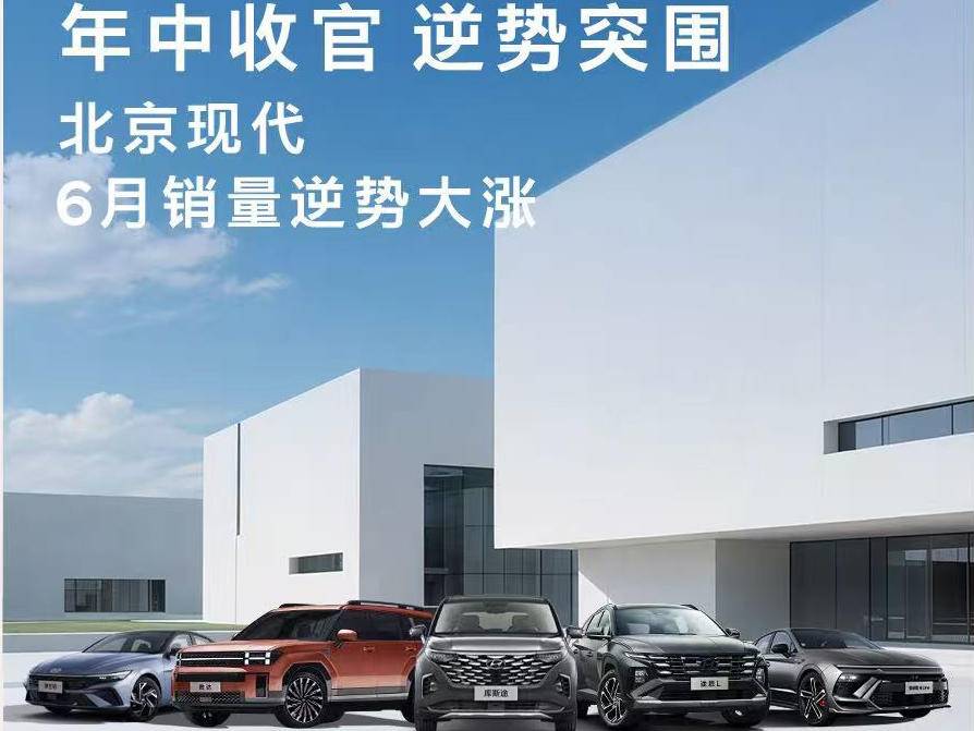 
                        4:3图片