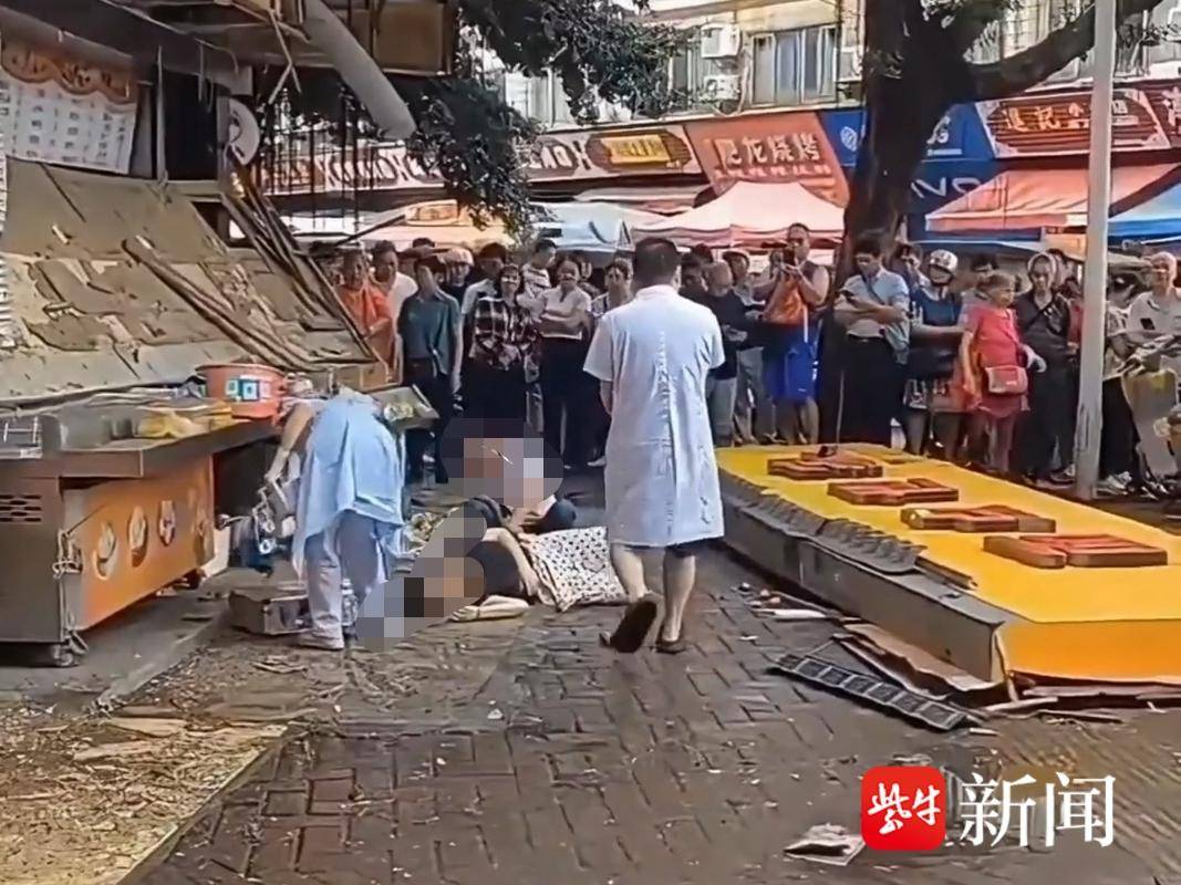 
                        4:3图片