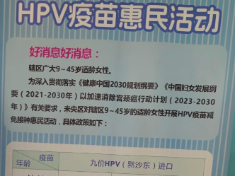 
                        4:3图片