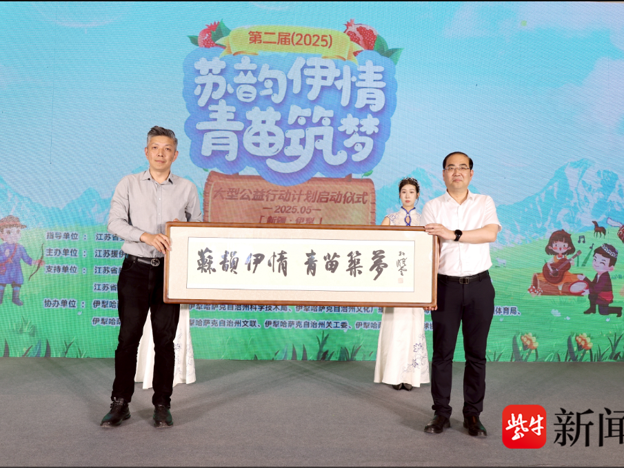 
                        4:3图片