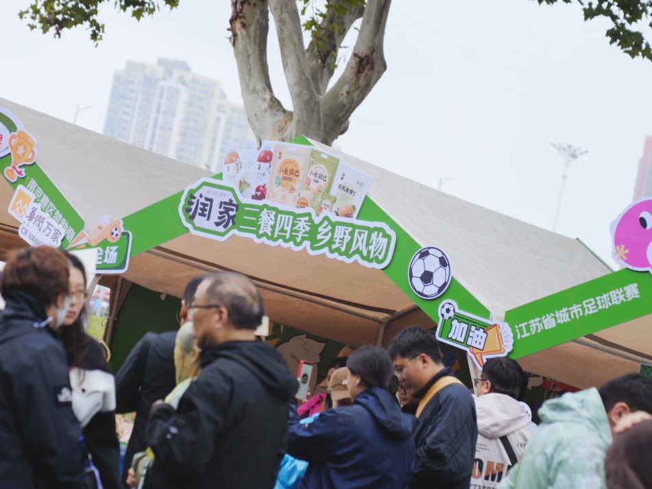 
                        4:3图片