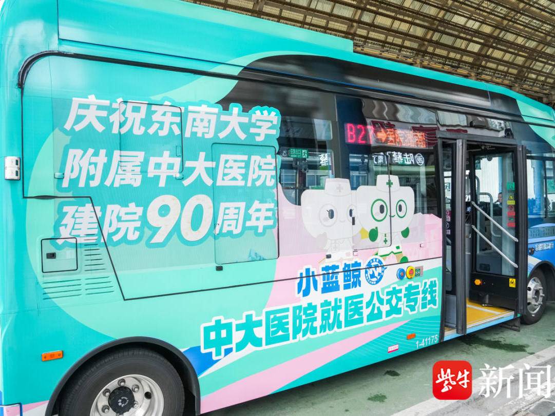 
                        4:3图片