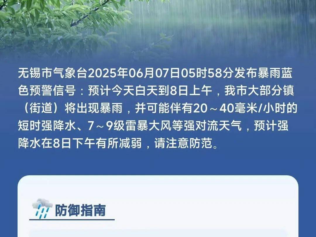 
                        4:3图片