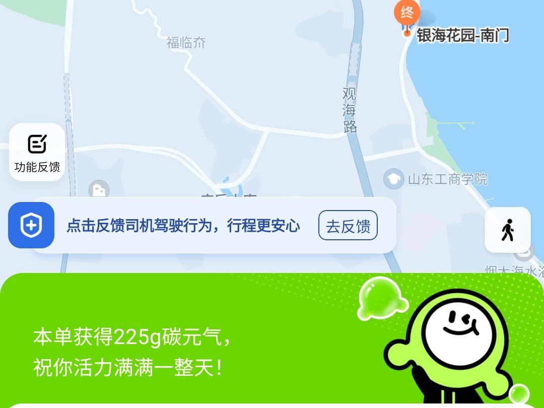 
                        4:3图片