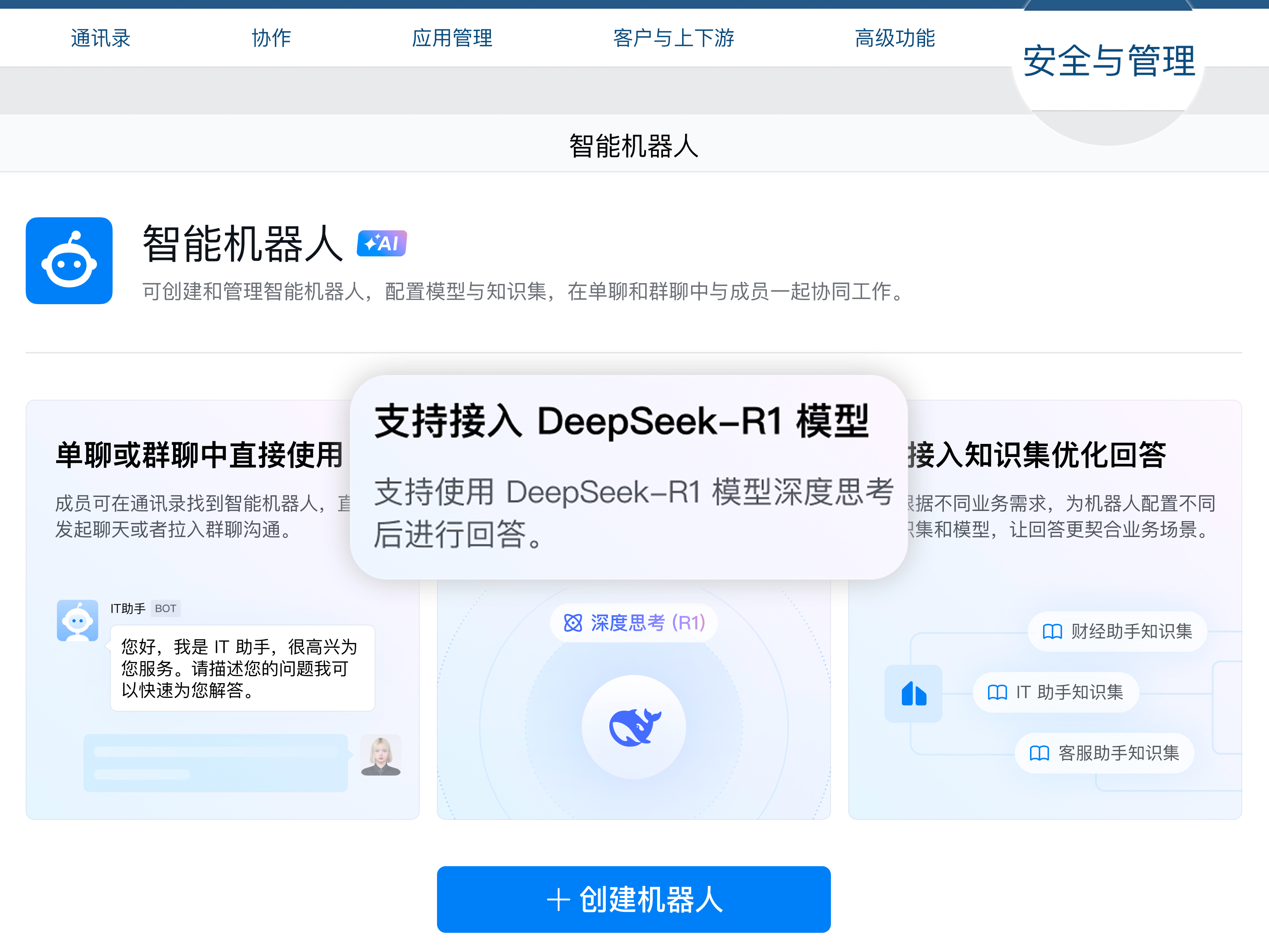 
                        4:3图片