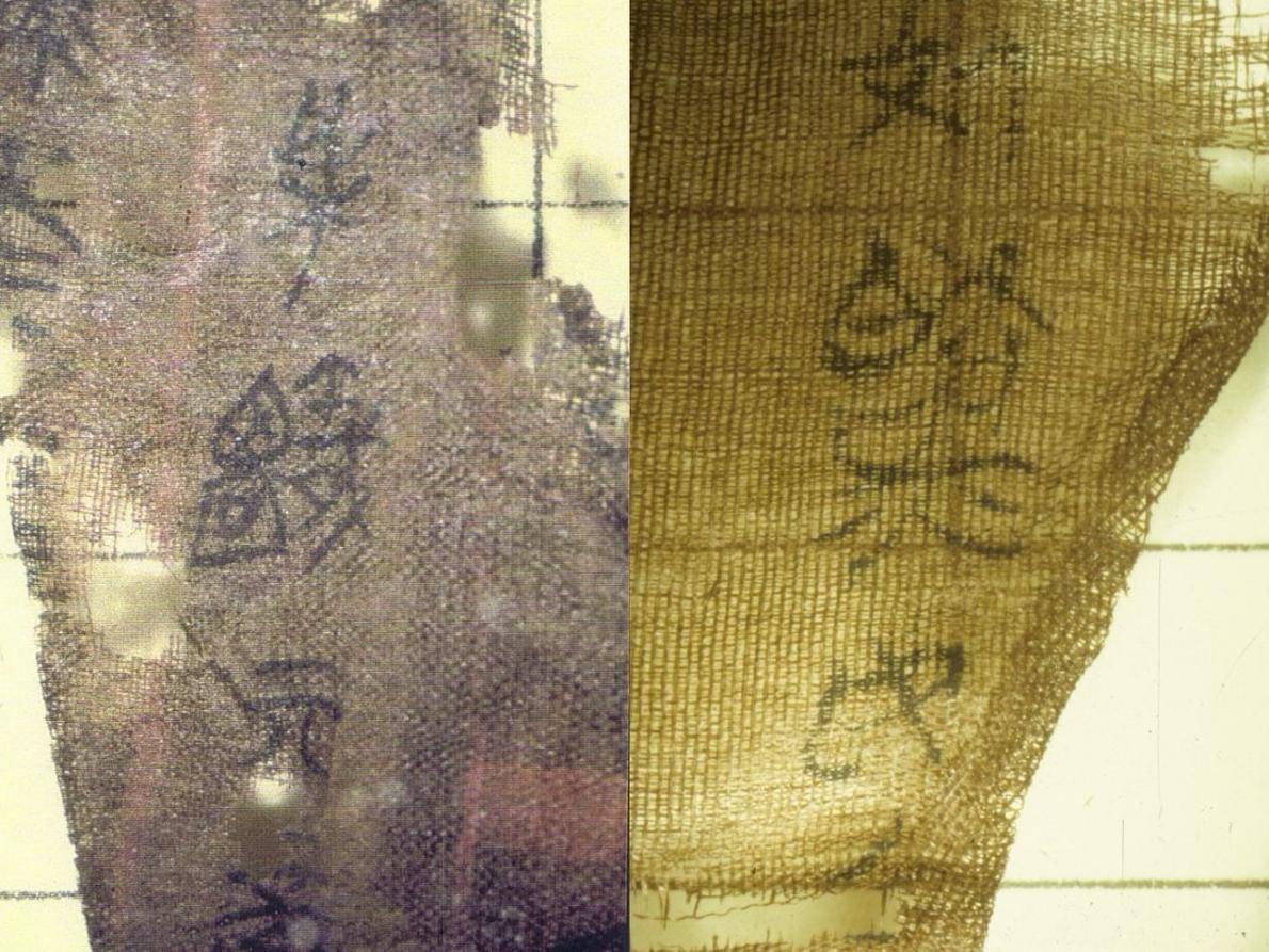
                        4:3图片