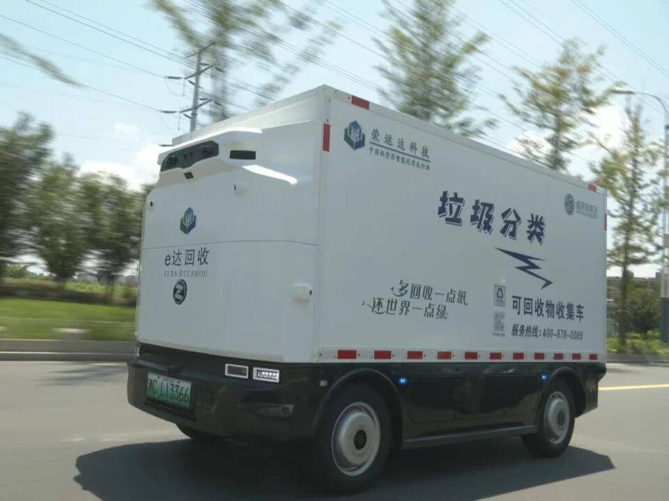 
                        4:3图片
