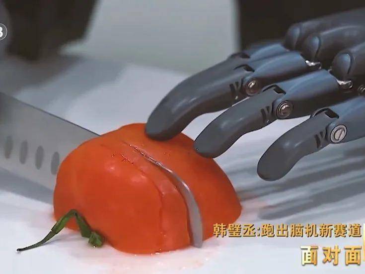 
                        4:3图片