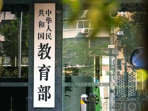 
                        4:3图片