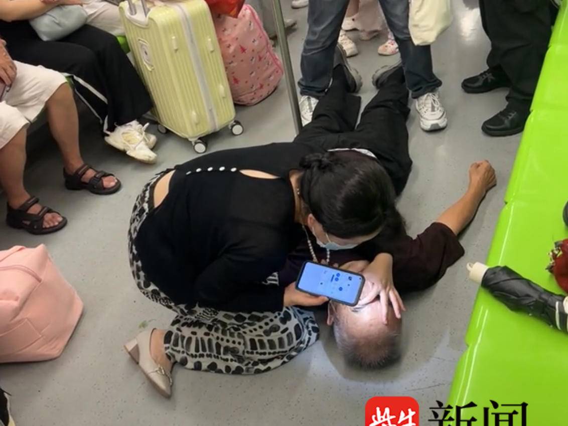 
                        4:3图片
