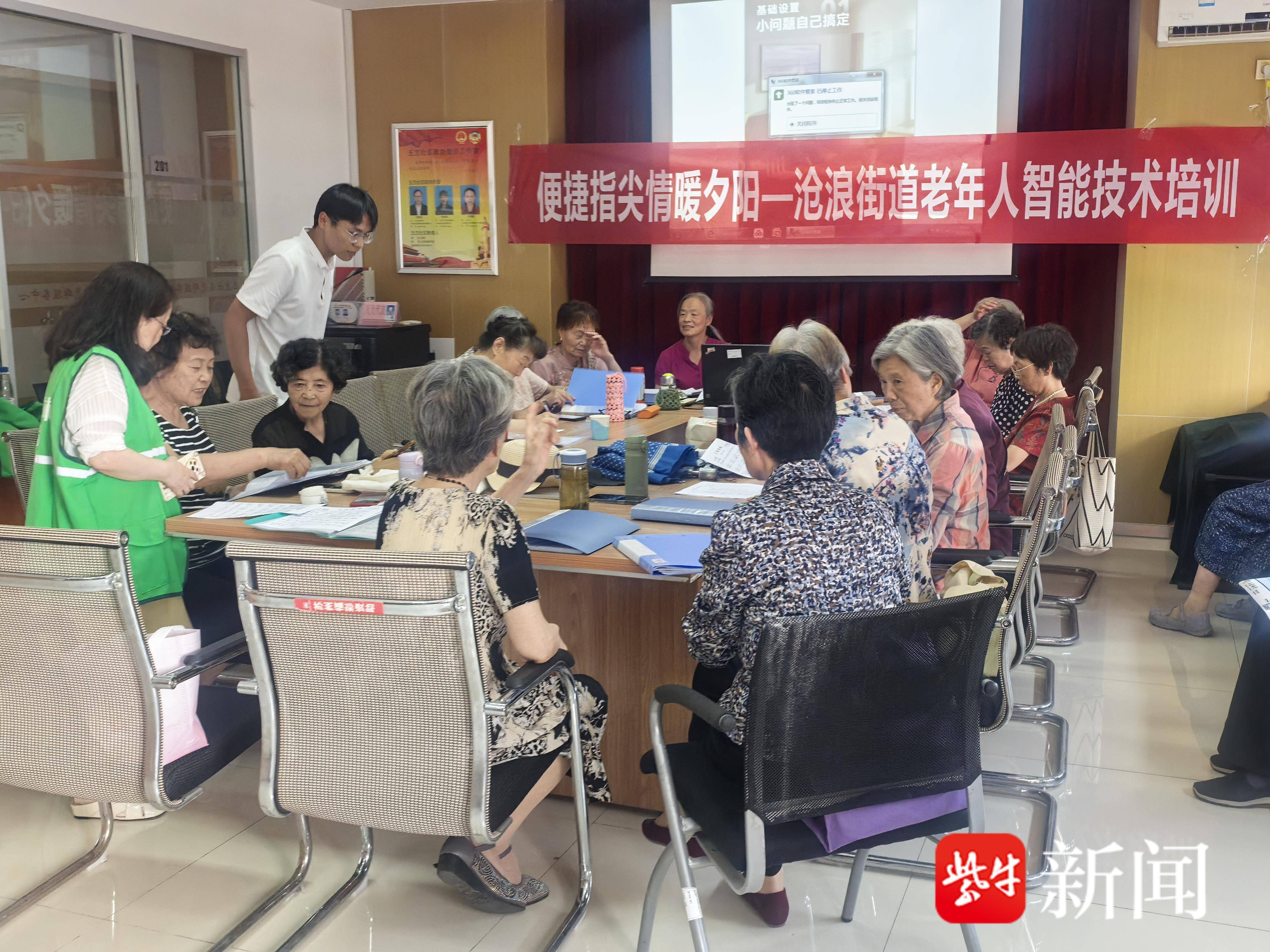 
                        4:3图片