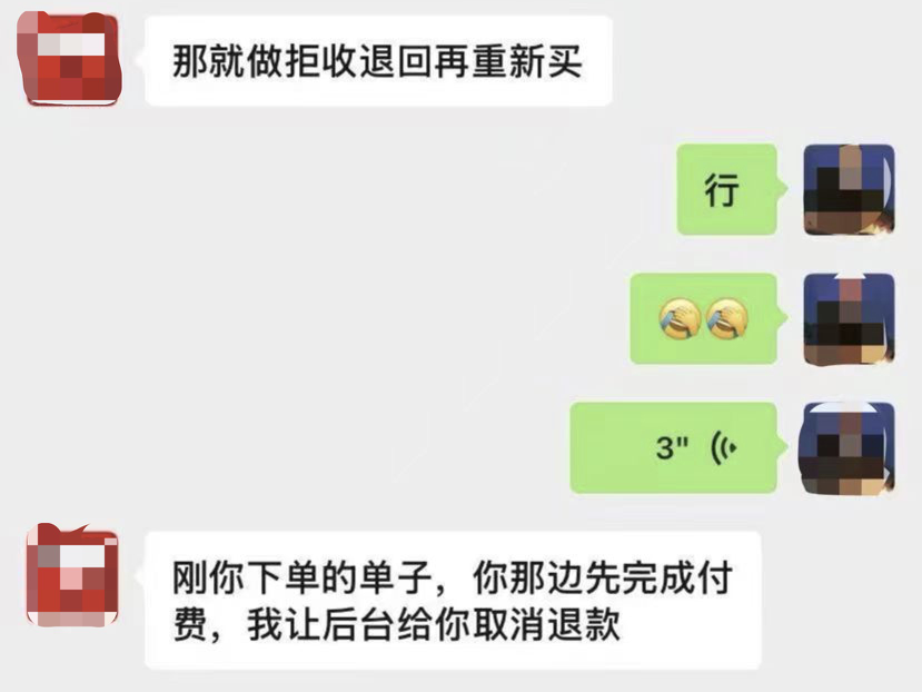 
                        4:3图片