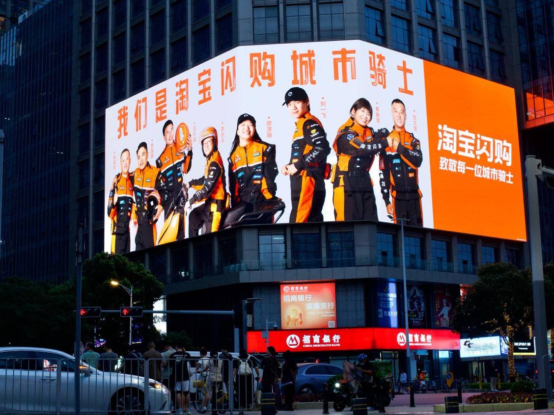 
                        4:3图片