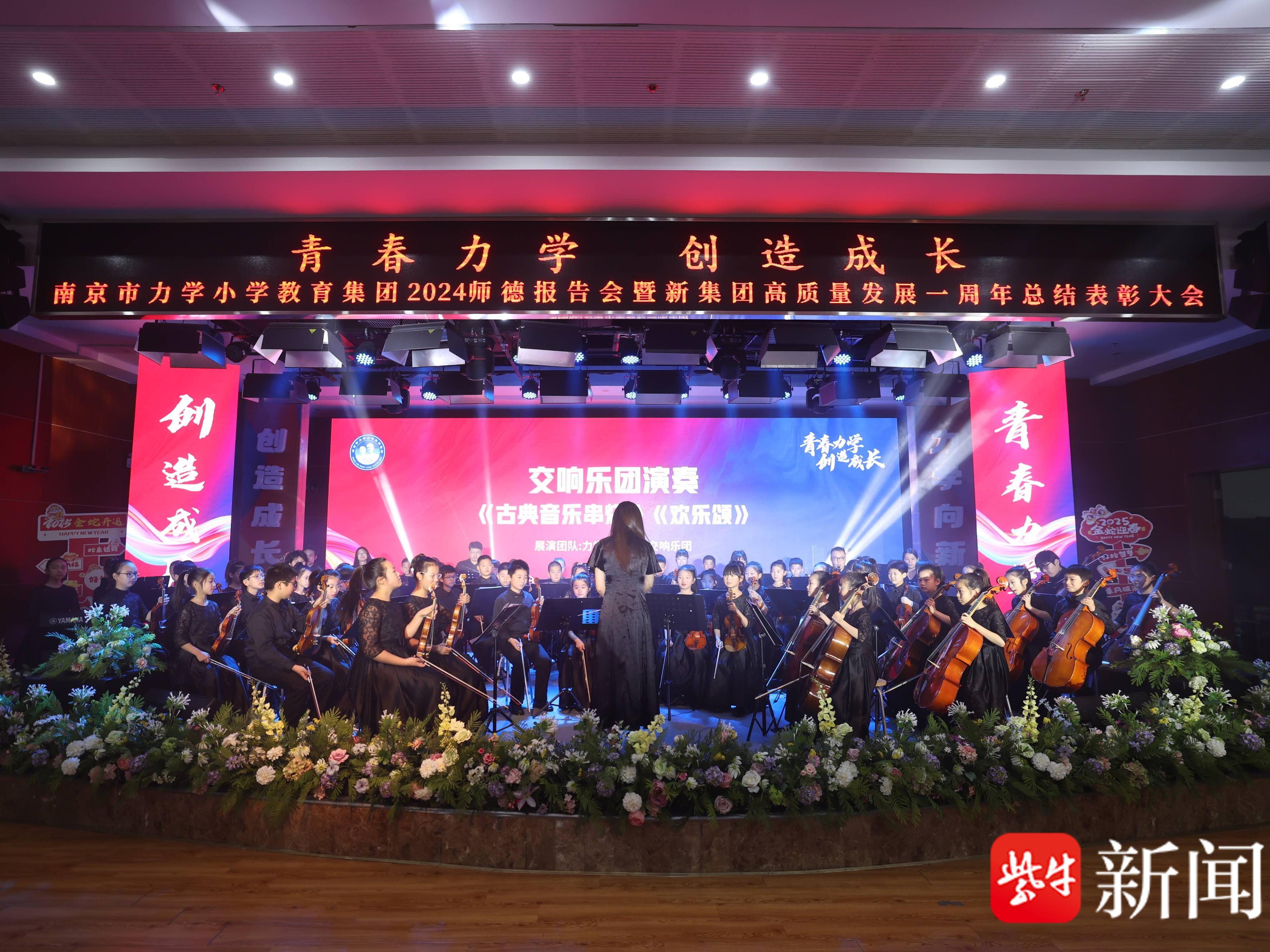 
                        4:3图片