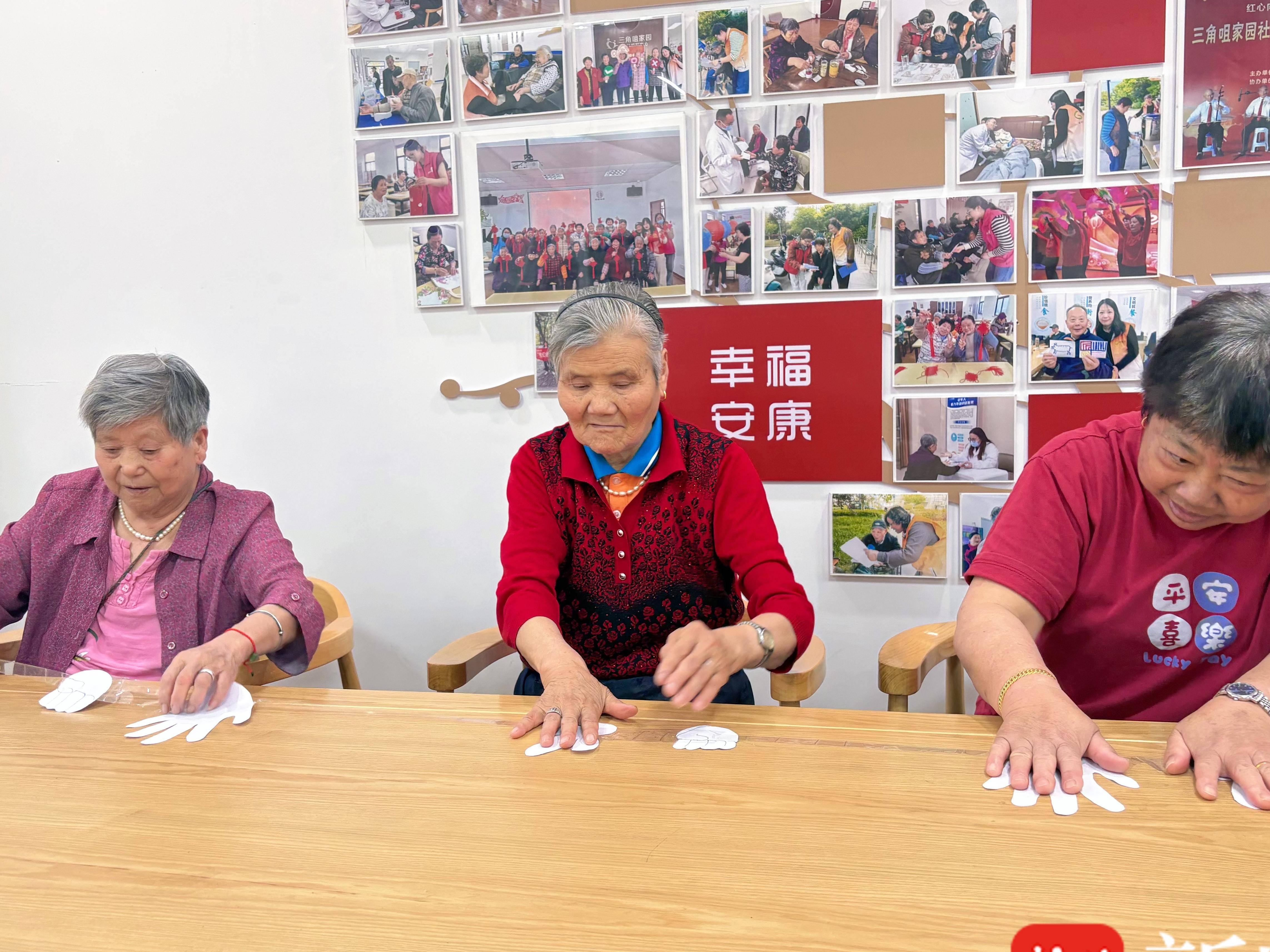 
                        4:3图片
