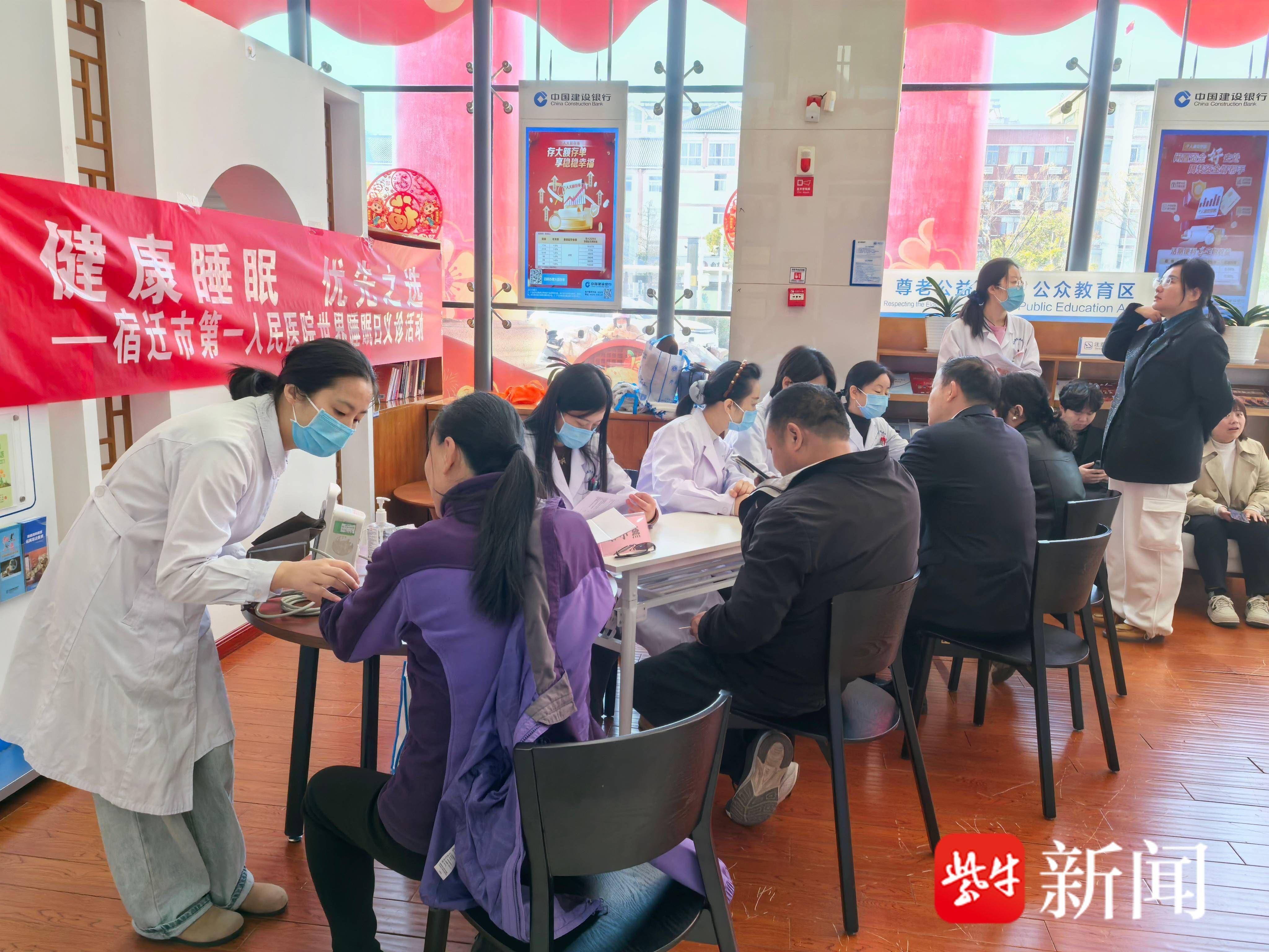 
                        4:3图片