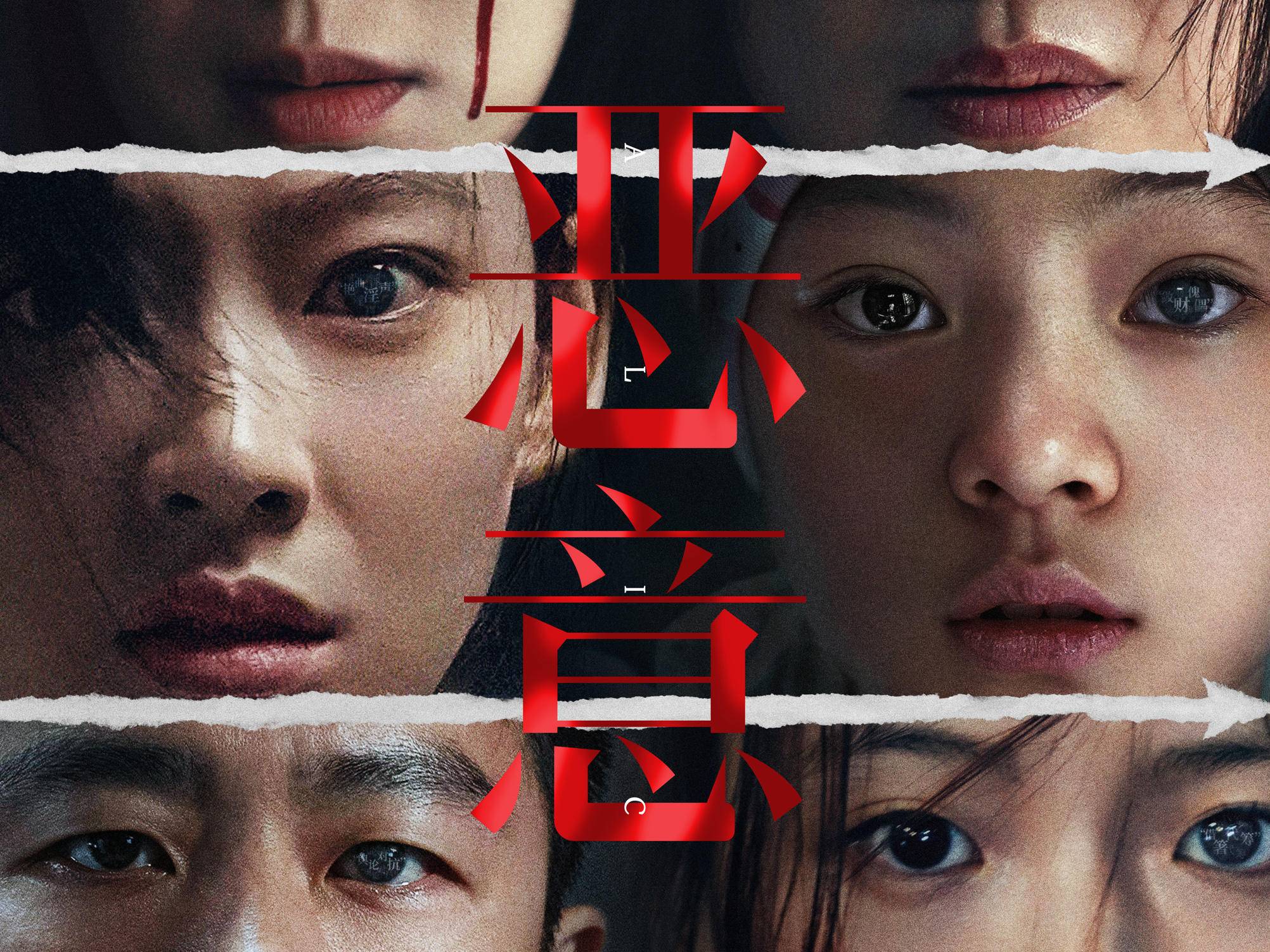 
                        4:3图片