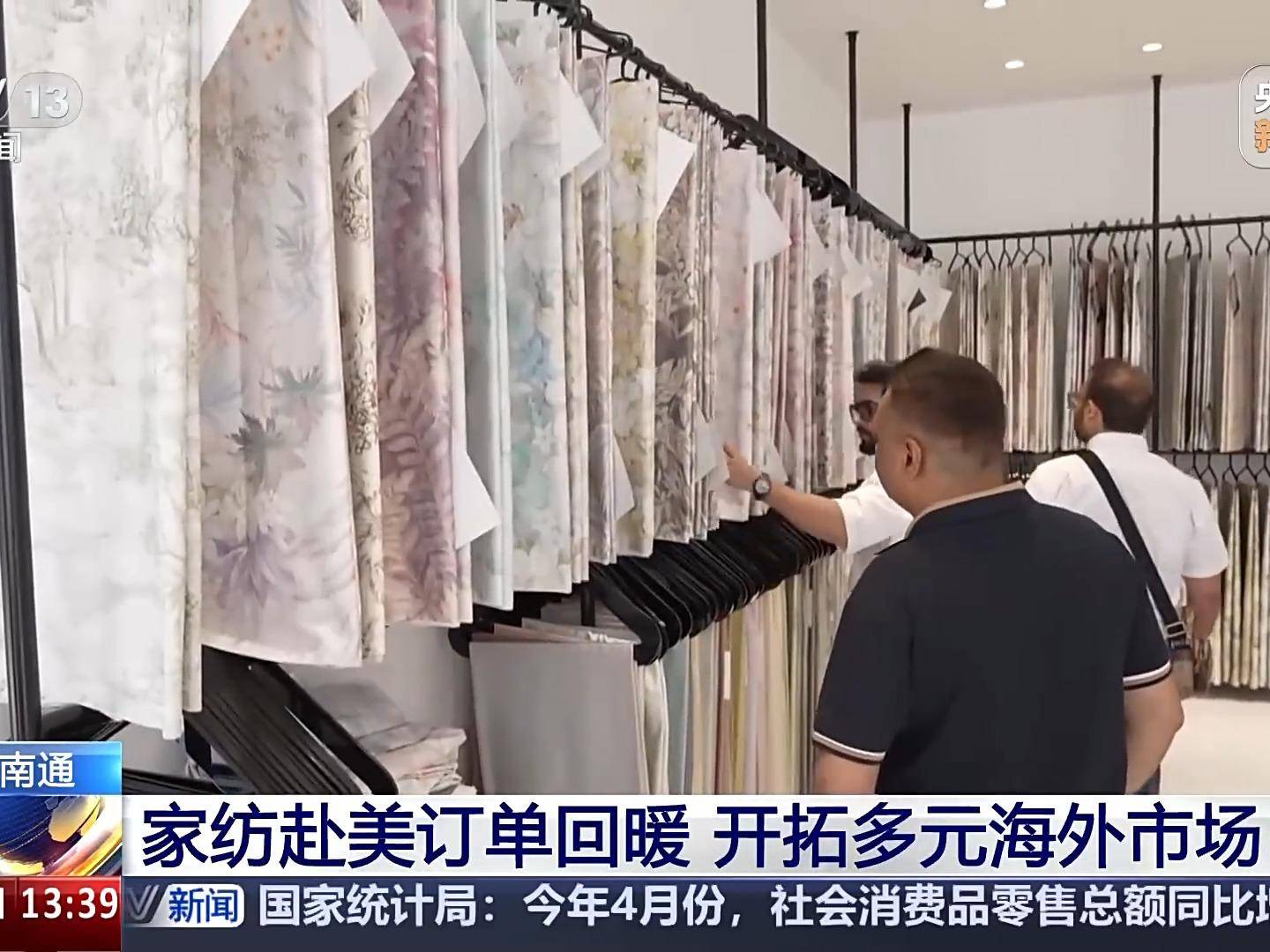 
                        4:3图片