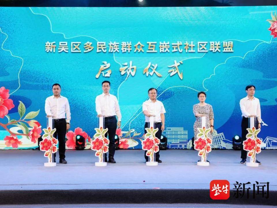 
                        4:3图片