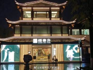 
                        4:3图片