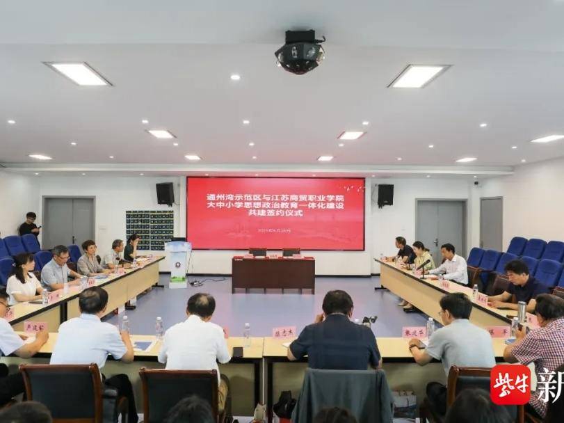 
                        4:3图片