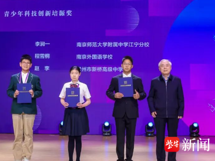 
                        4:3图片