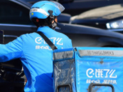 
                        4:3图片
