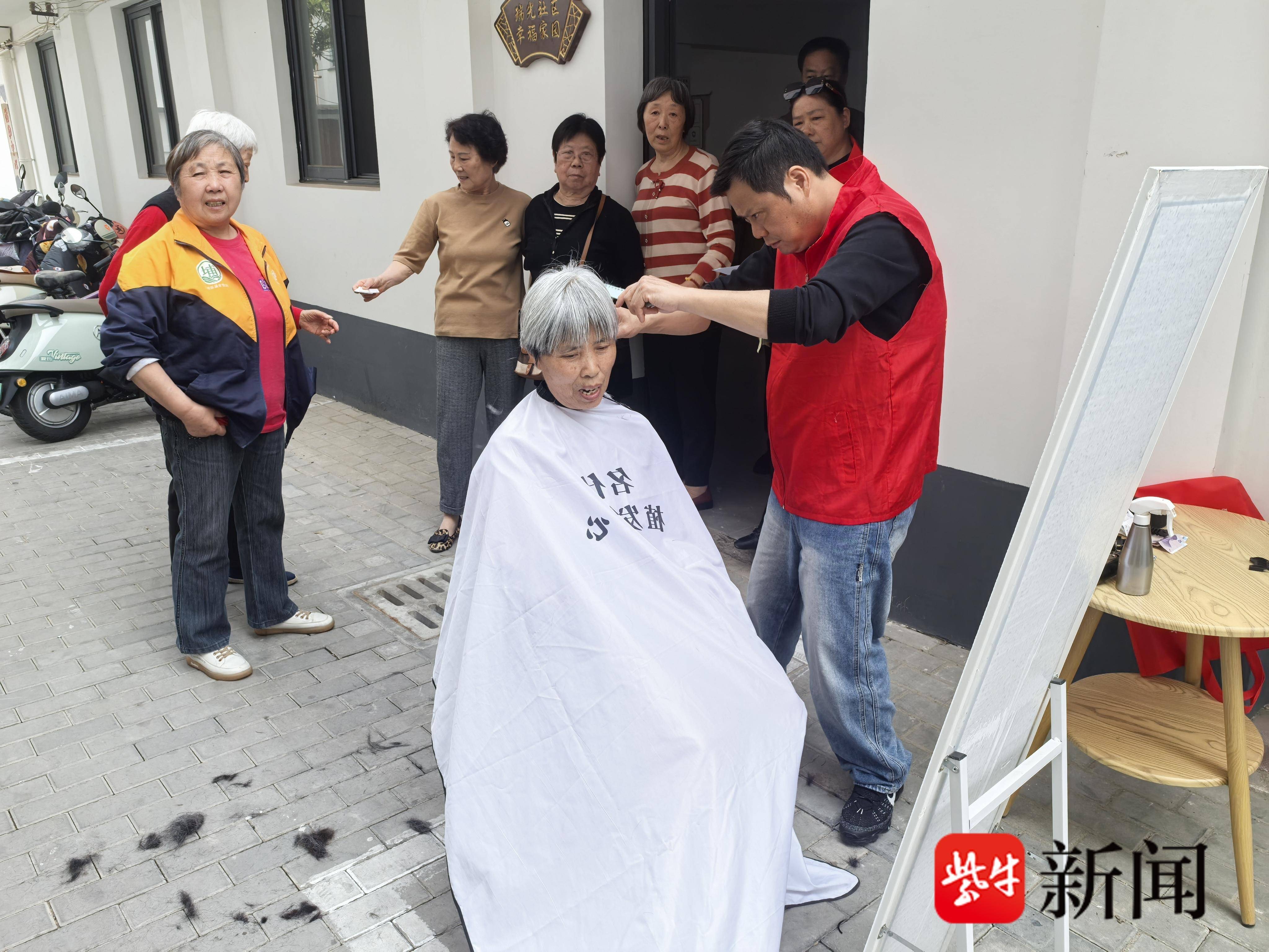 
                        4:3图片