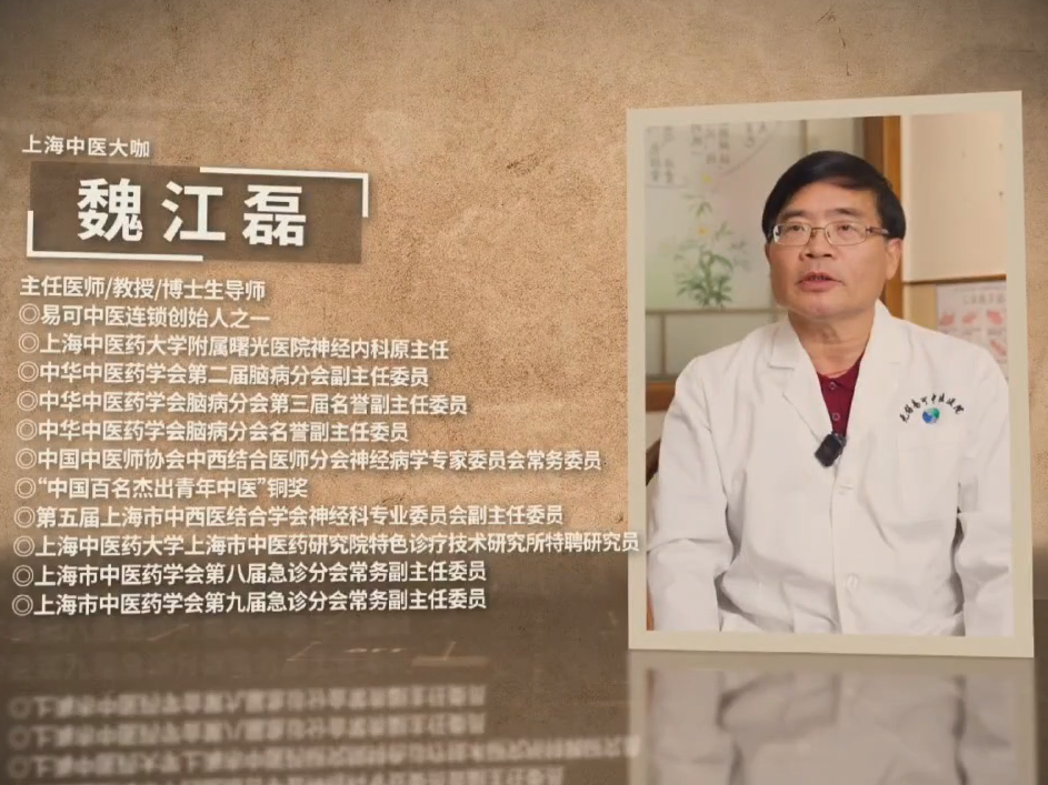 
                        4:3图片