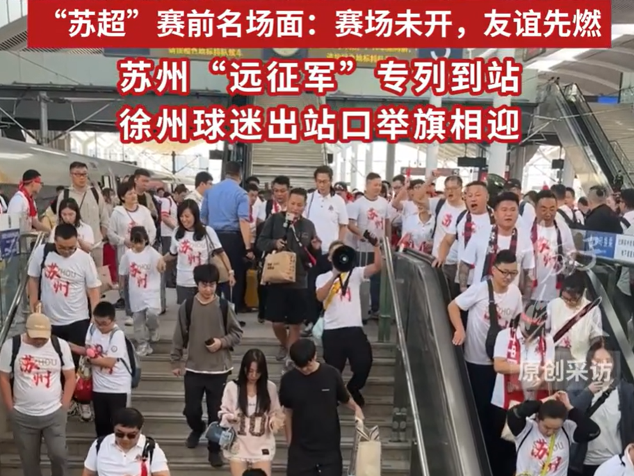 
                        4:3图片