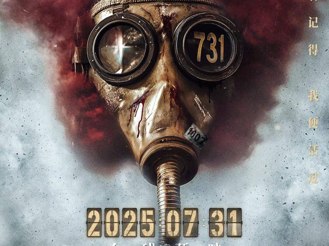 
                        4:3图片