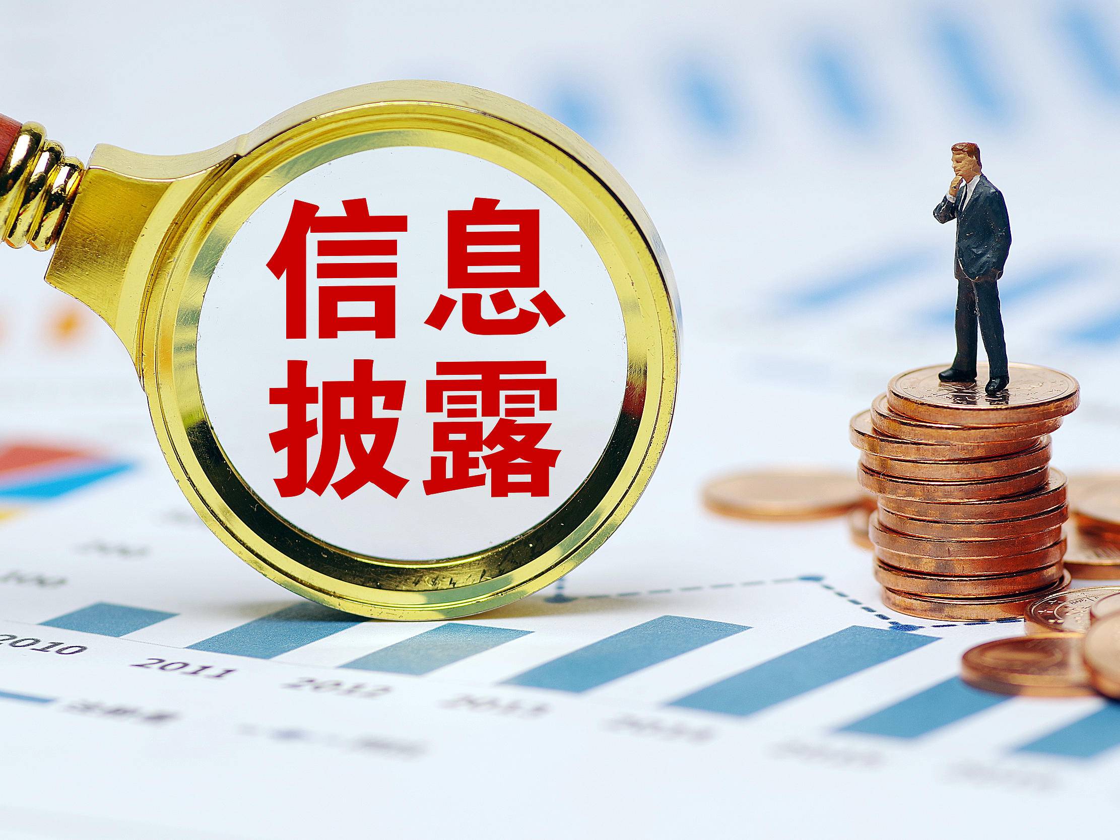 
                        4:3图片