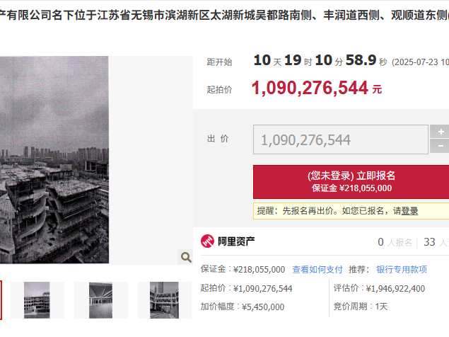 
                        4:3图片