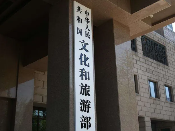 
                        4:3图片