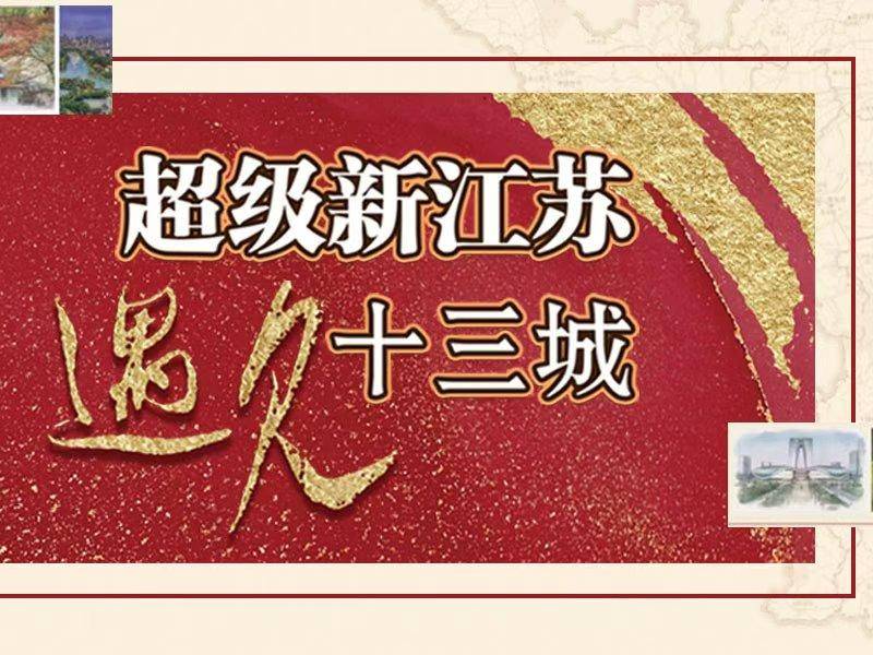 
                        4:3图片