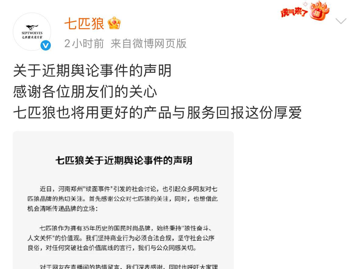 
                        4:3图片