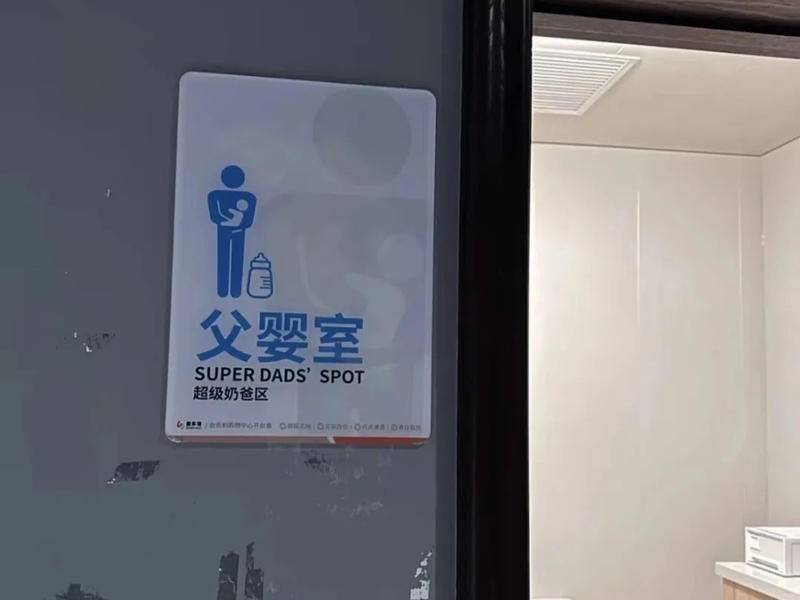 
                        4:3图片