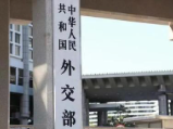 
                        4:3图片