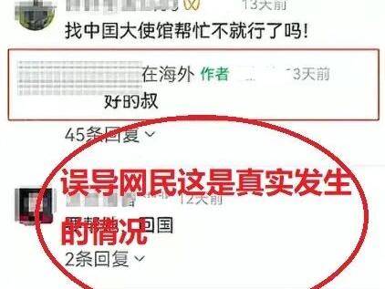 
                        4:3图片