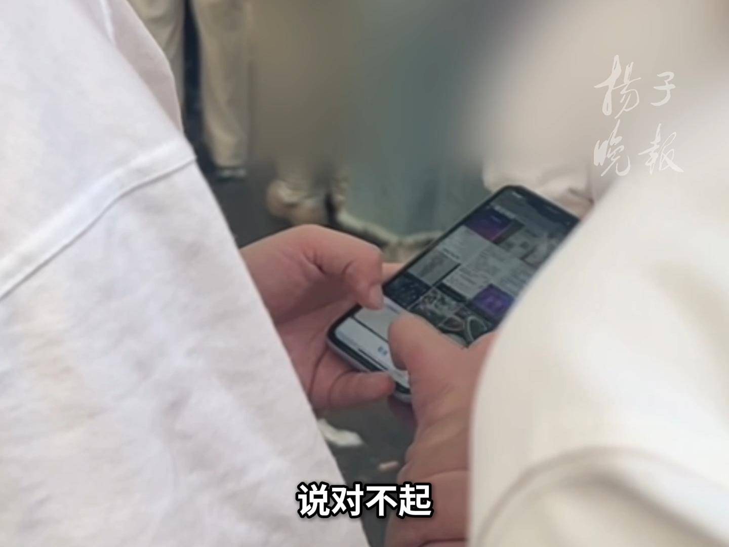 
                        4:3图片