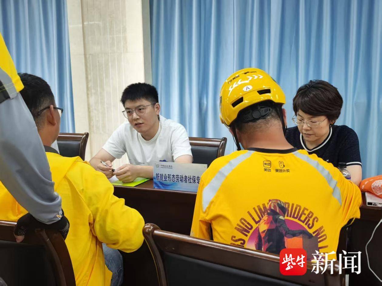 
                        4:3图片