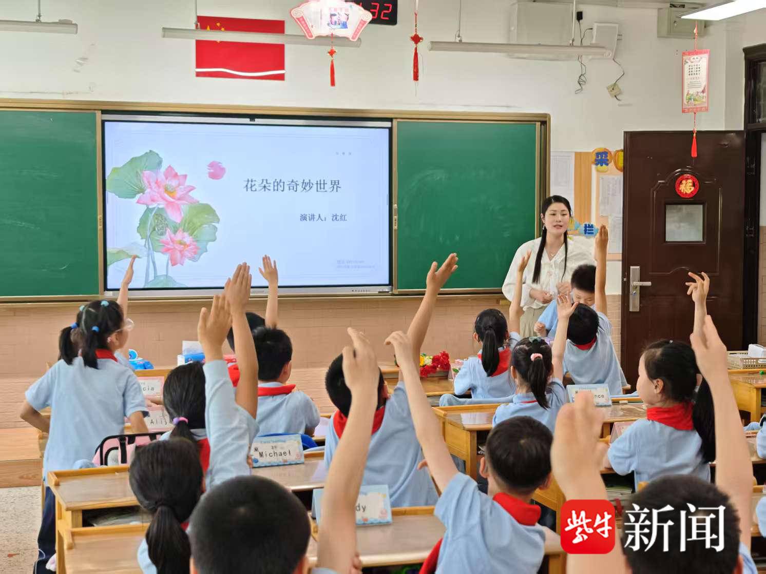 
                        4:3图片