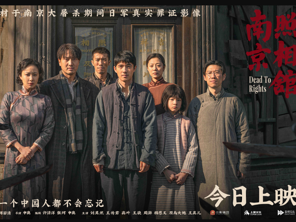 
                        4:3图片