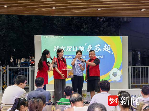 
                        4:3图片